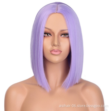 Purple Wigs Heat Resistant Synthetic Fiber Hair Silky Straight Short For Women Bob Party Cosplay Wigs